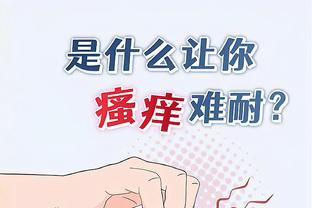 kaiyun全站体育app